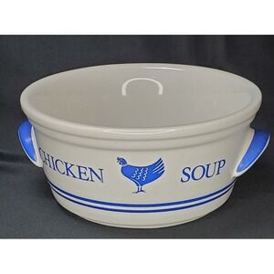 RARE Vintage FTDA Chicken Soup Bowl.